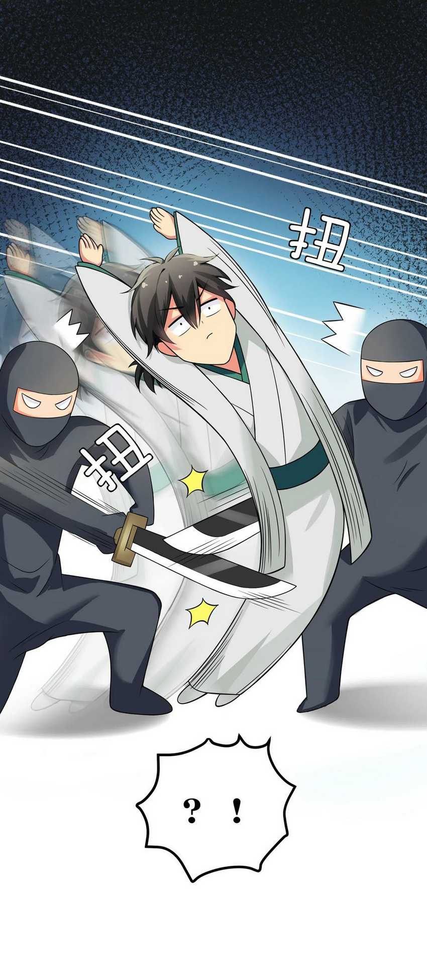All Female Cultivators Want To Sleep With Me Chapter 16 - halaman 30