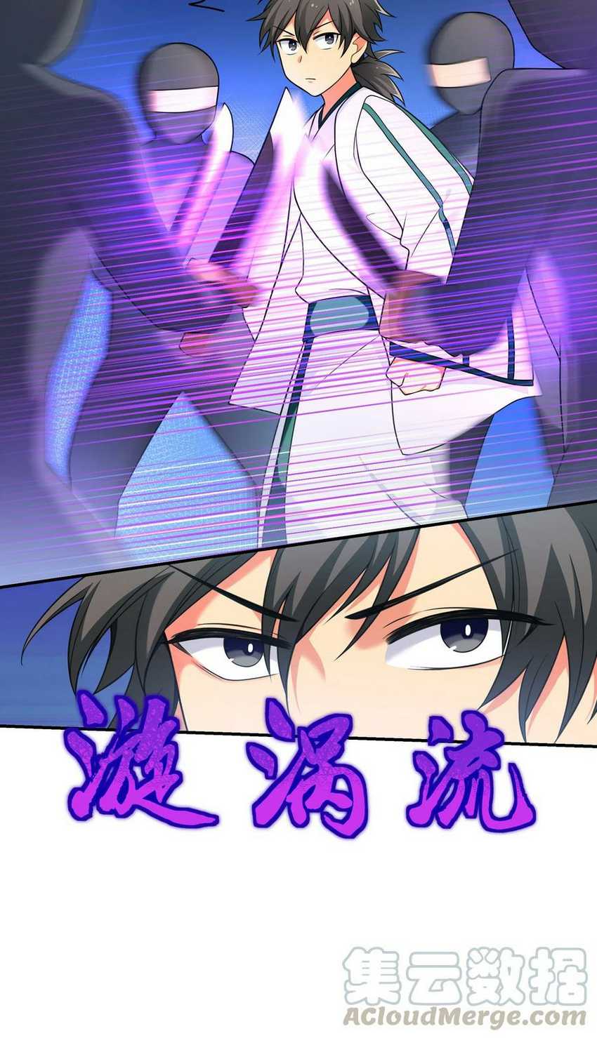 All Female Cultivators Want To Sleep With Me Chapter 16 - halaman 36