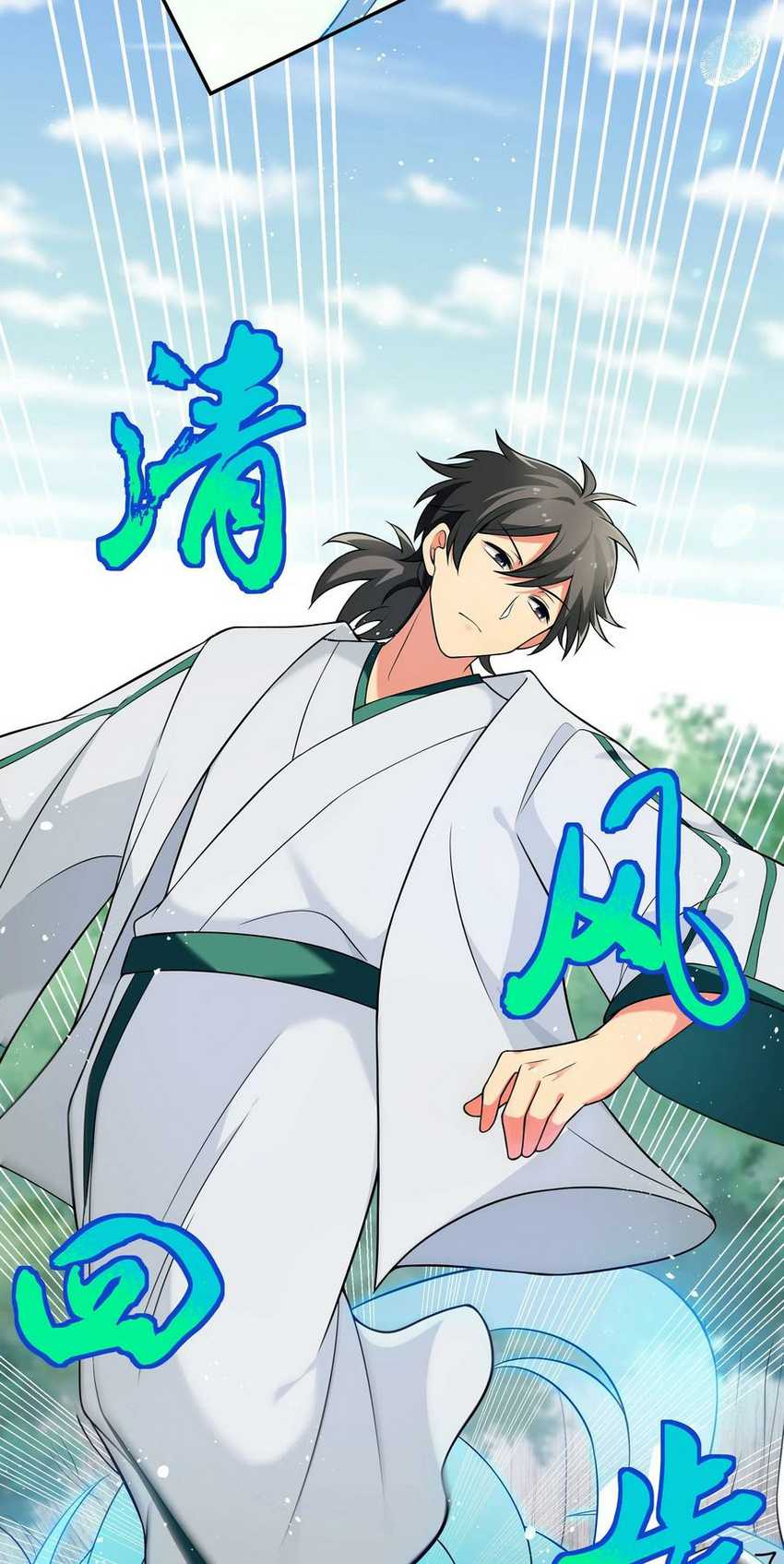 All Female Cultivators Want To Sleep With Me Chapter 16 - halaman 38