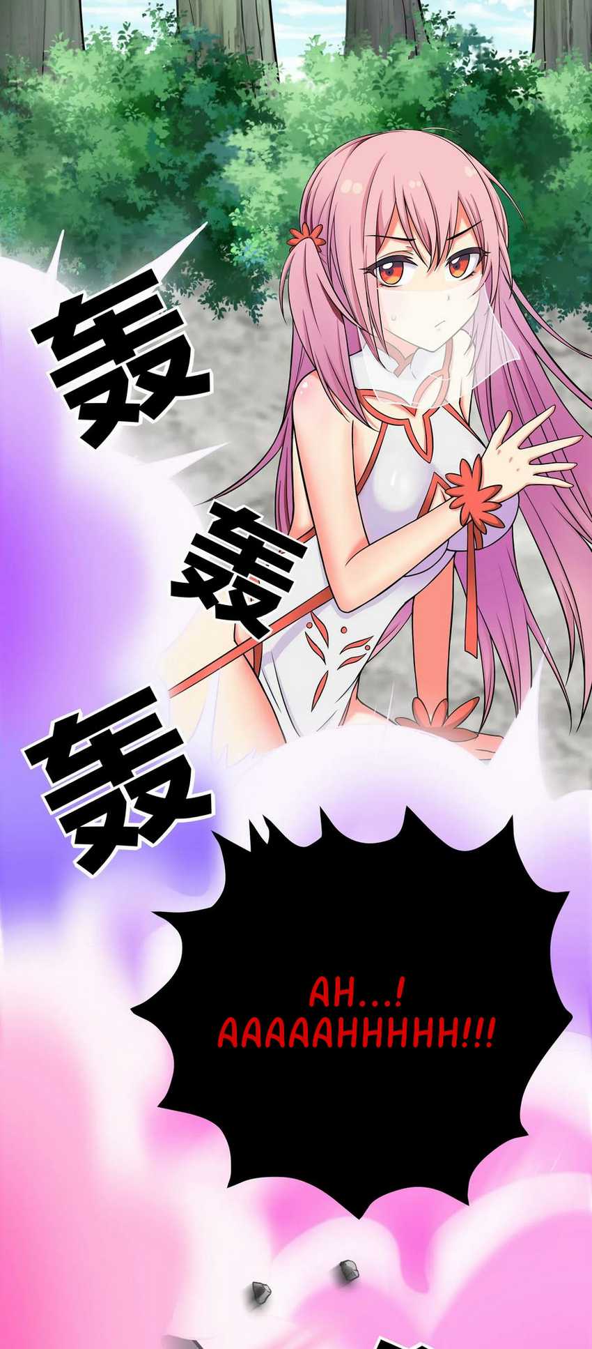 All Female Cultivators Want To Sleep With Me Chapter 18 - halaman 25