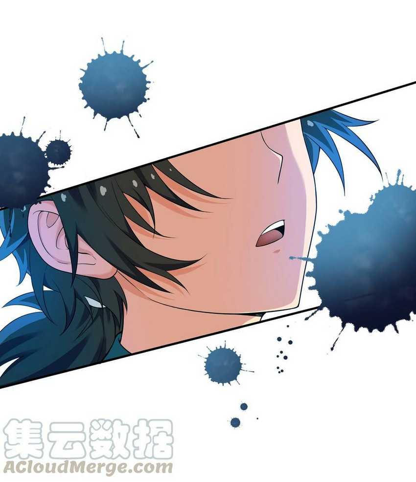 All Female Cultivators Want To Sleep With Me Chapter 18 - halaman 5
