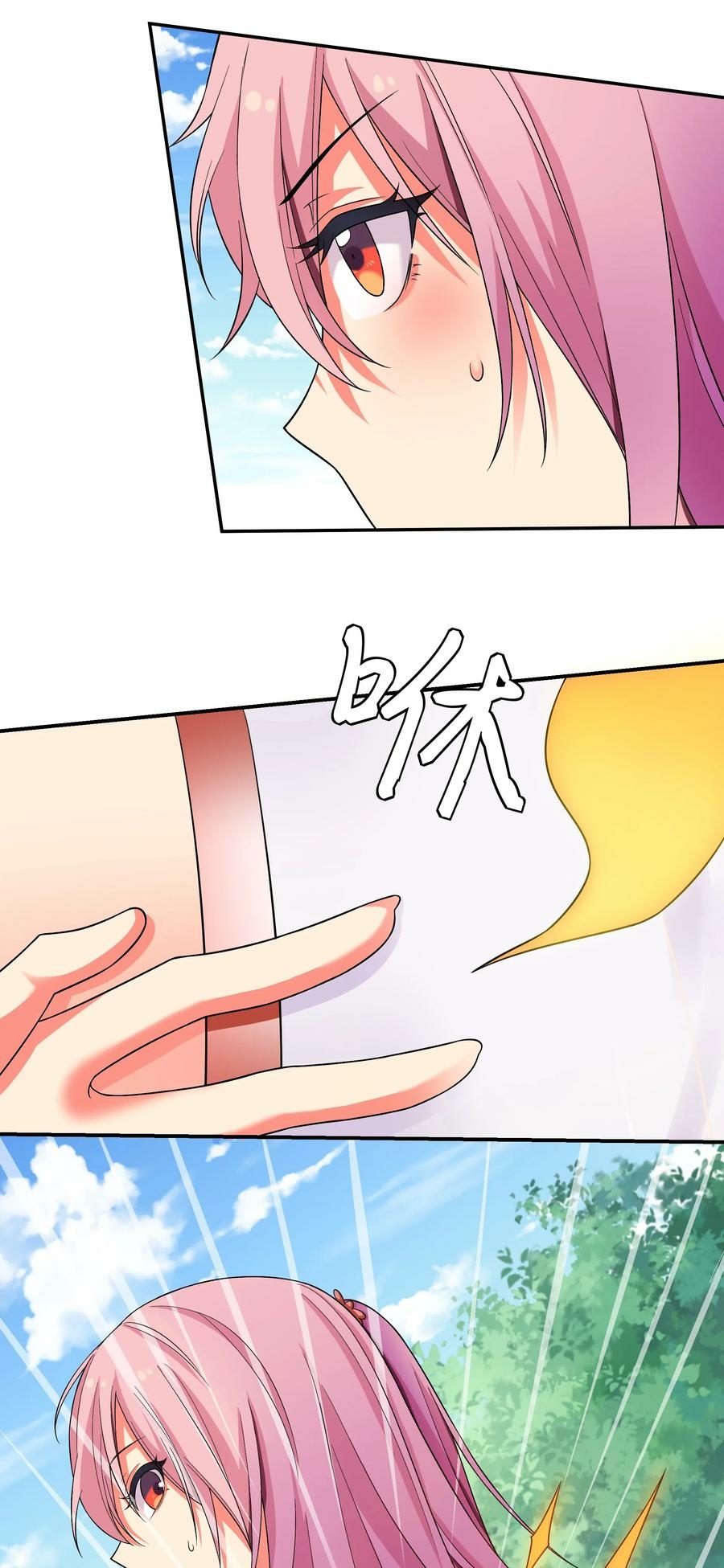 All Female Cultivators Want To Sleep With Me Chapter 19 - halaman 15