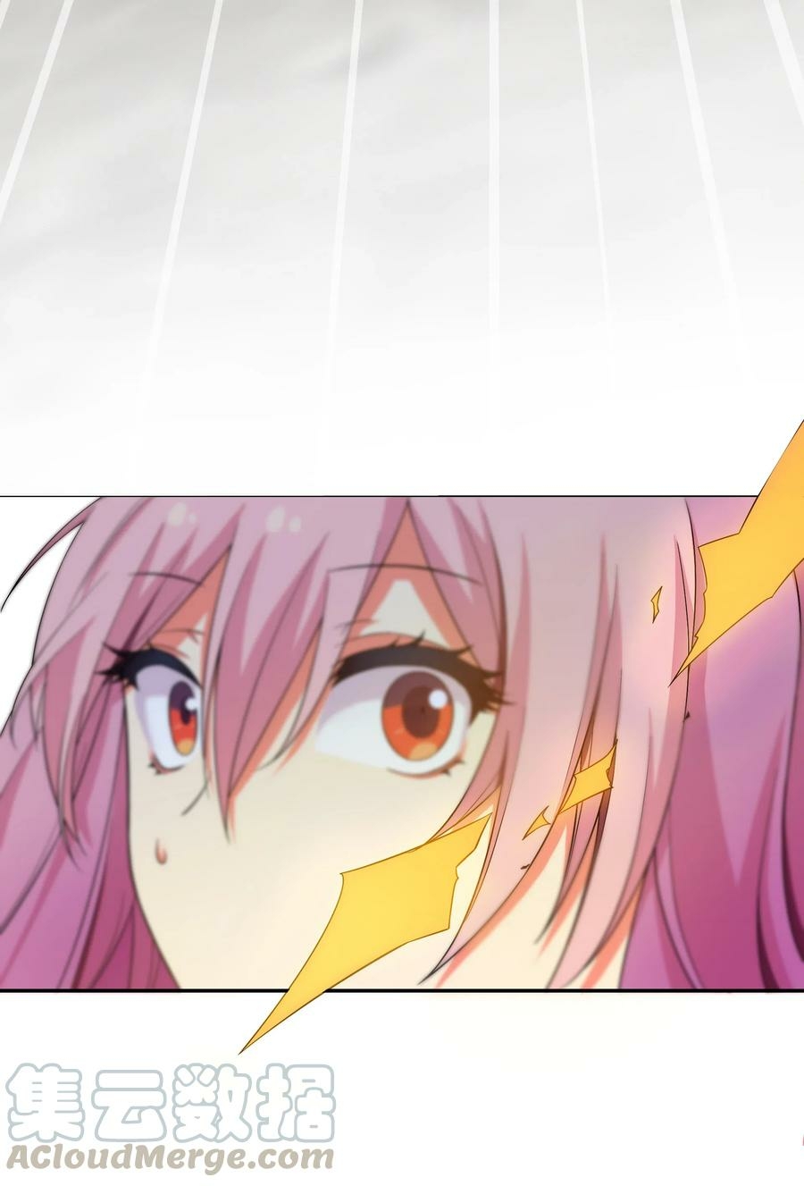 All Female Cultivators Want To Sleep With Me Chapter 19 - halaman 17