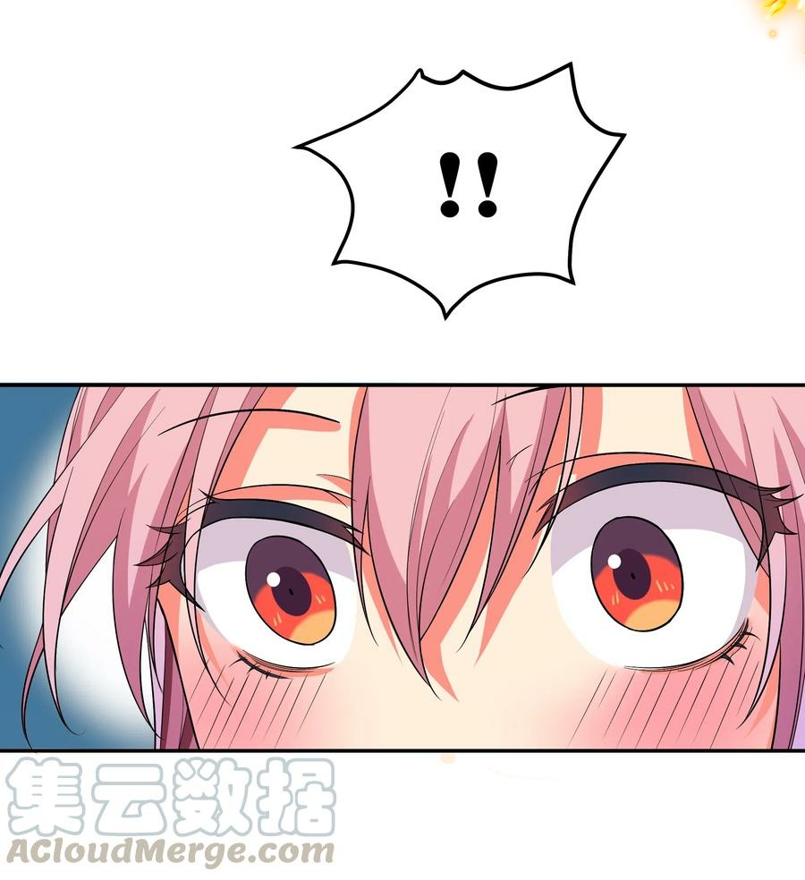 All Female Cultivators Want To Sleep With Me Chapter 19 - halaman 35