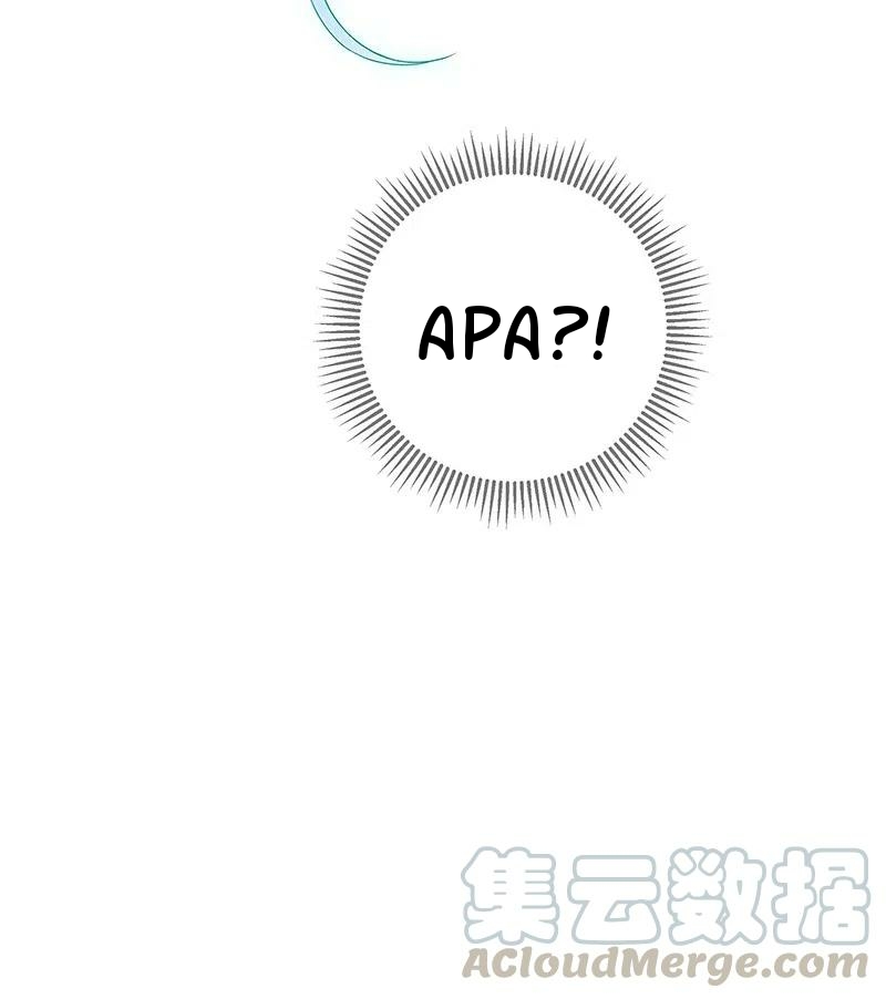All Female Cultivators Want To Sleep With Me Chapter 20 - halaman 30