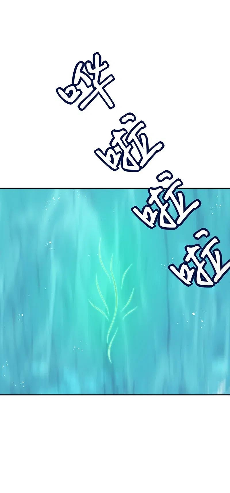 All Female Cultivators Want To Sleep With Me Chapter 21 - halaman 28