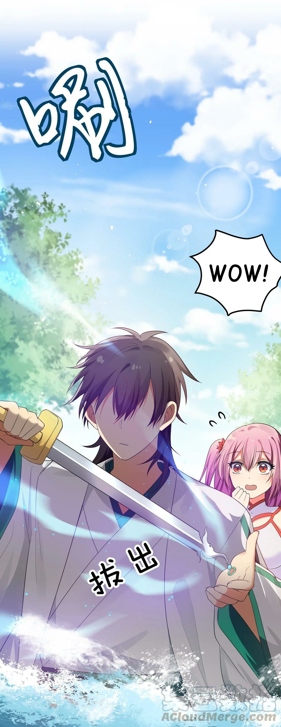 All Female Cultivators Want To Sleep With Me Chapter 22 - halaman 8