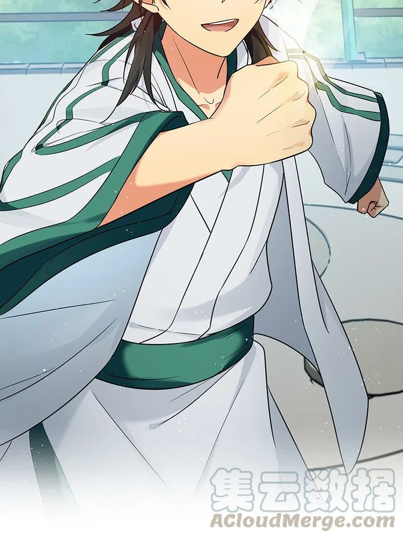 All Female Cultivators Want To Sleep With Me Chapter 28 - halaman 29