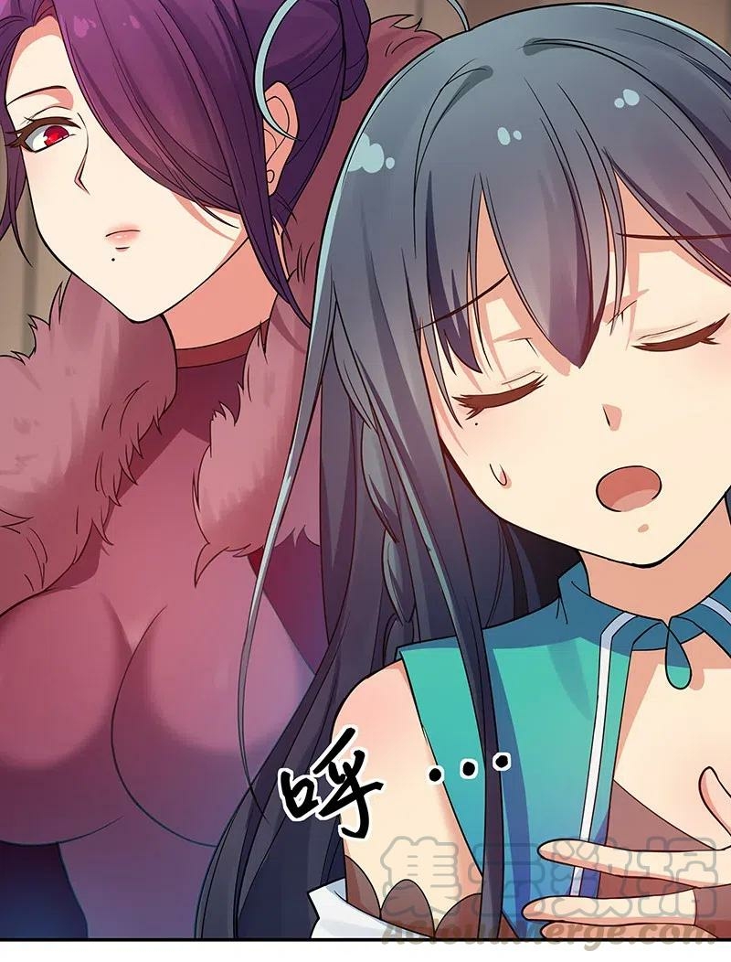 All Female Cultivators Want To Sleep With Me Chapter 29 - halaman 47