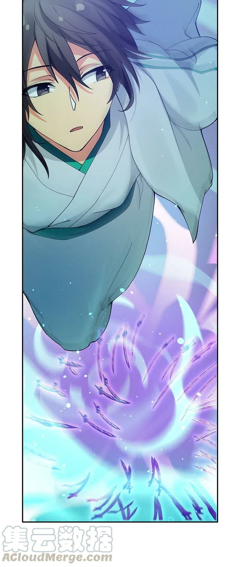 All Female Cultivators Want To Sleep With Me Chapter 30 - halaman 36