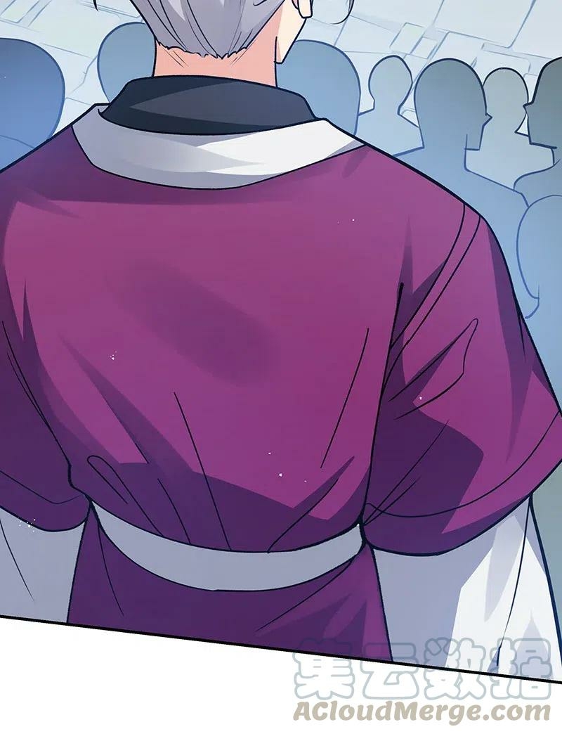 All Female Cultivators Want To Sleep With Me Chapter 31 - halaman 12