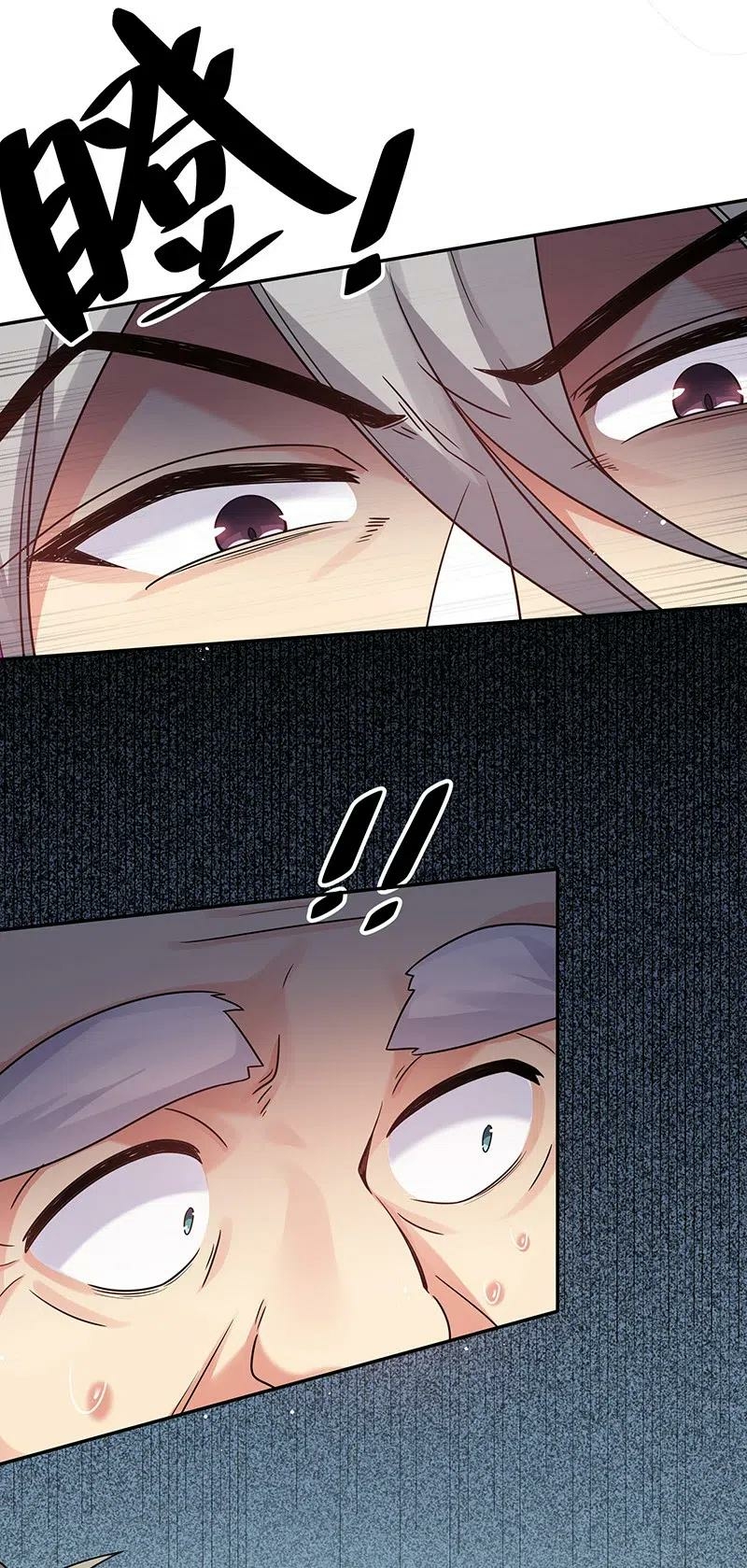 All Female Cultivators Want To Sleep With Me Chapter 32 - halaman 7