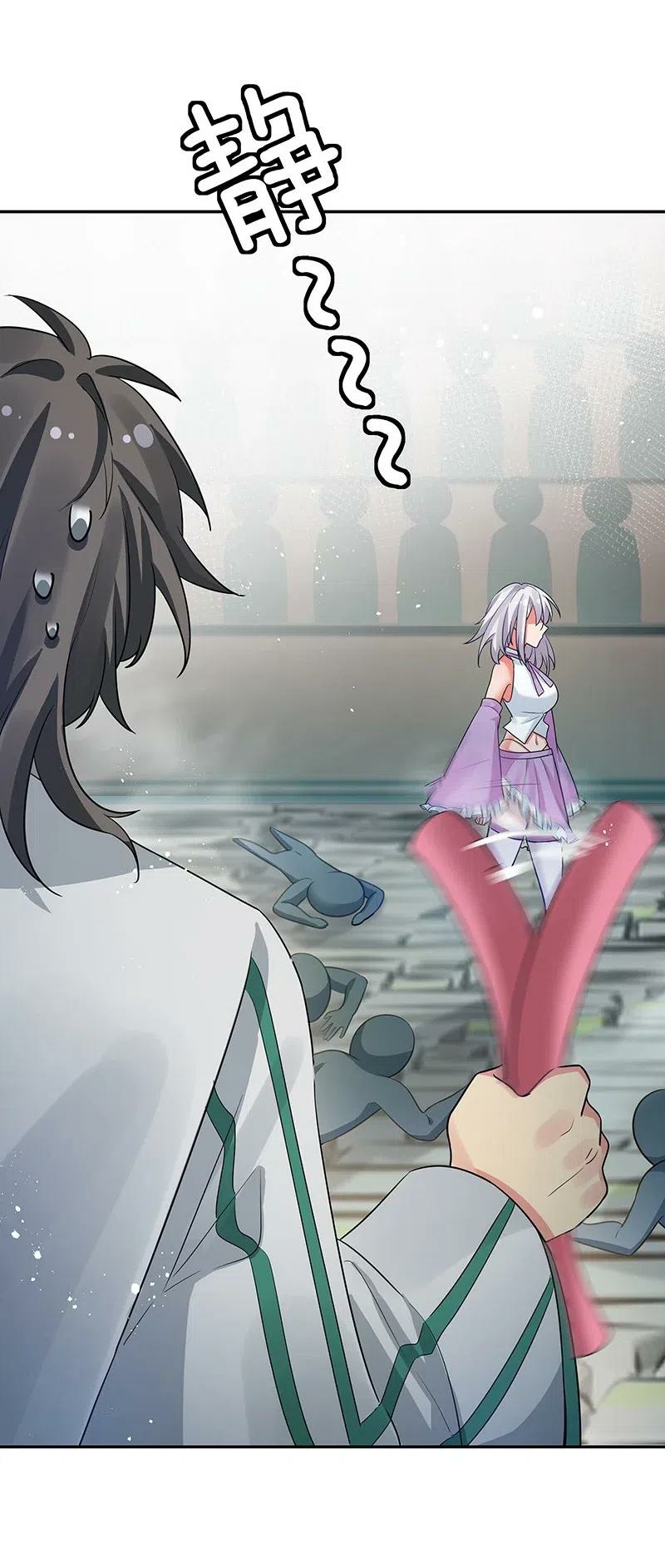 All Female Cultivators Want To Sleep With Me Chapter 34 - halaman 24