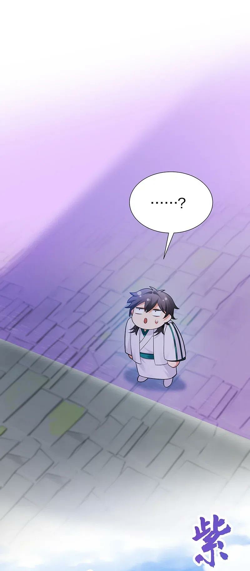 All Female Cultivators Want To Sleep With Me Chapter 34 - halaman 37