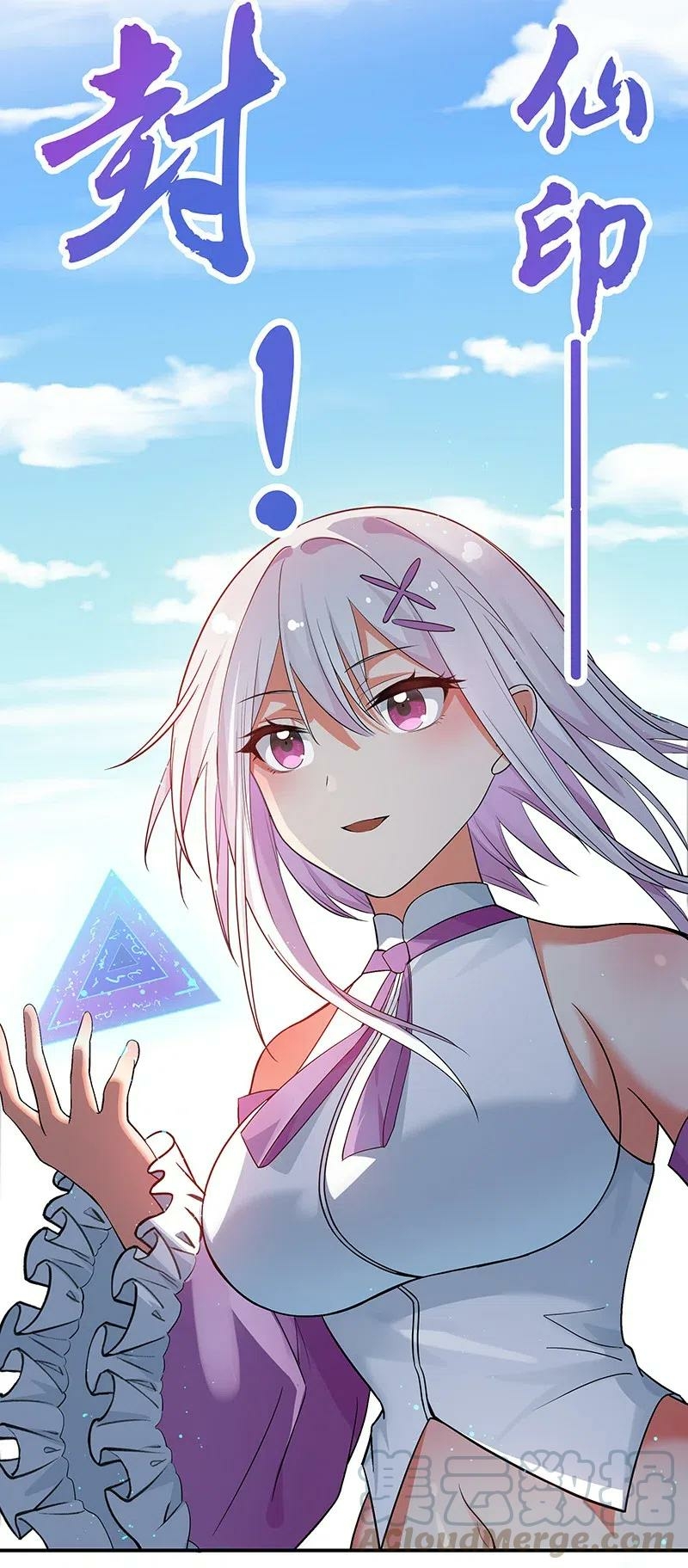 All Female Cultivators Want To Sleep With Me Chapter 34 - halaman 38