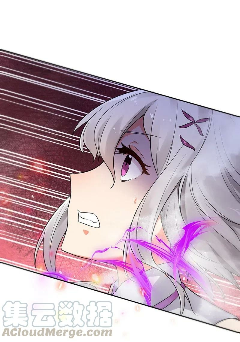 All Female Cultivators Want To Sleep With Me Chapter 35 - halaman 20
