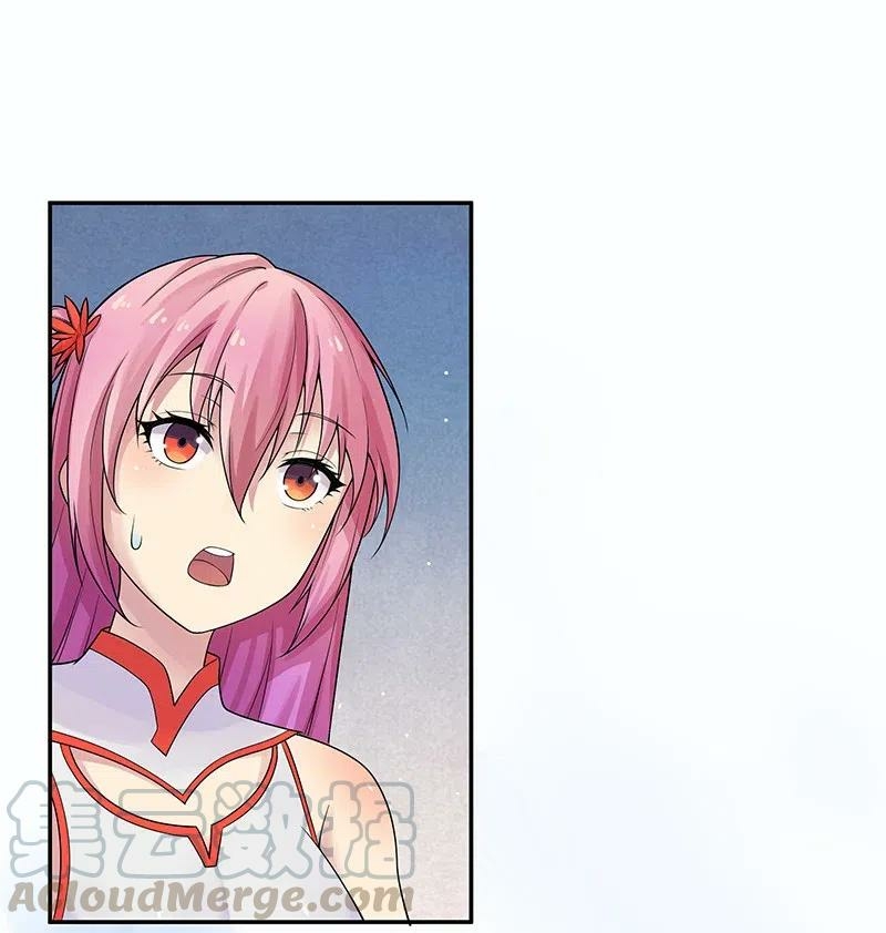 All Female Cultivators Want To Sleep With Me Chapter 35 - halaman 26