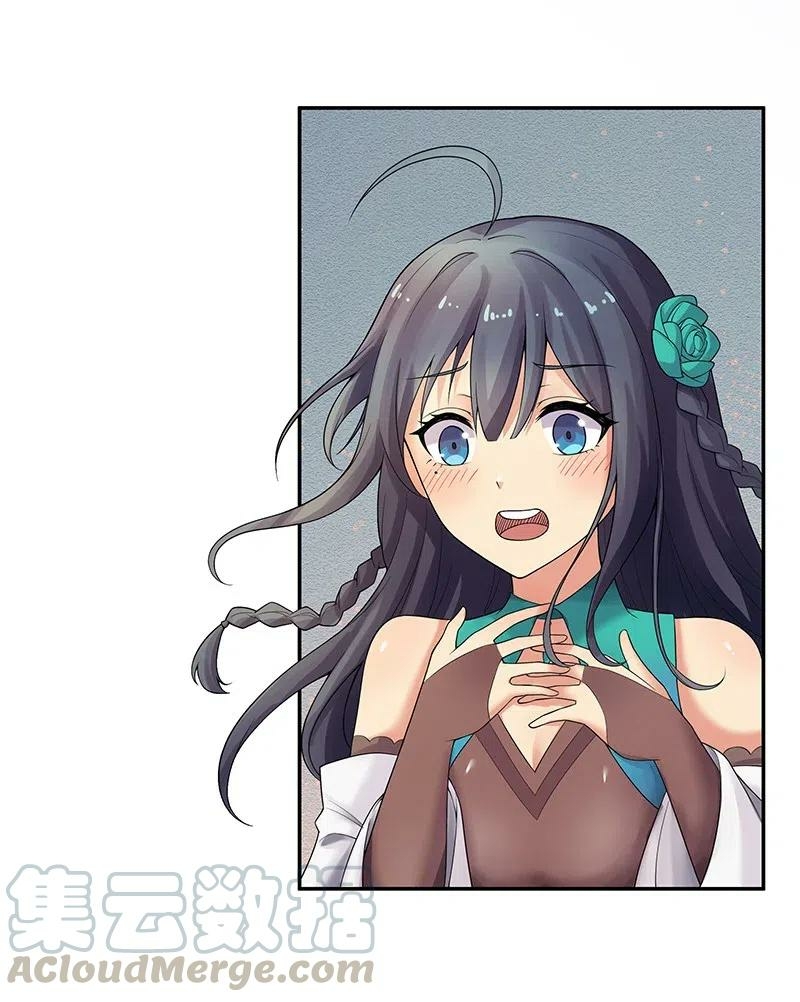 All Female Cultivators Want To Sleep With Me Chapter 35 - halaman 29