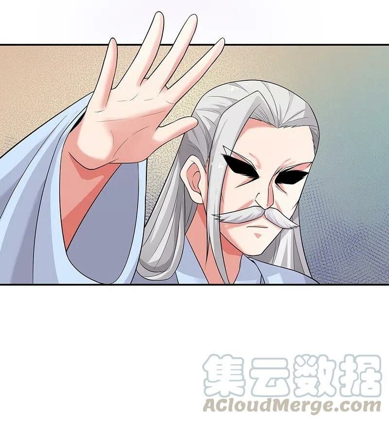 All Female Cultivators Want To Sleep With Me Chapter 35 - halaman 50