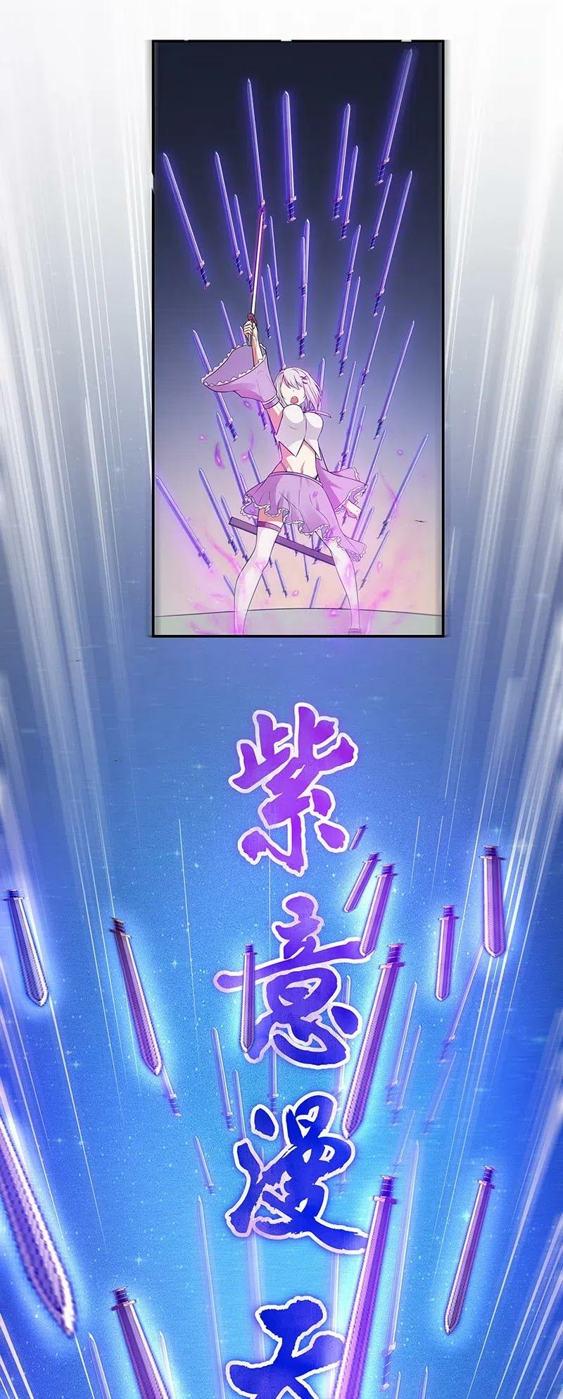 All Female Cultivators Want To Sleep With Me Chapter 35 - halaman 7