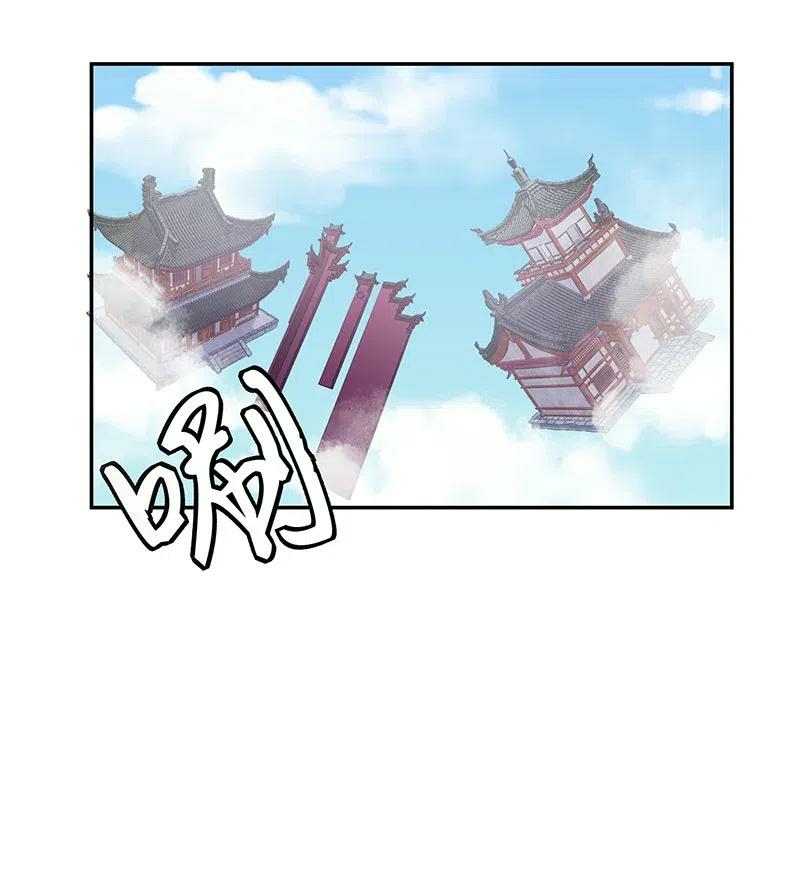 All Female Cultivators Want To Sleep With Me Chapter 36 - halaman 19