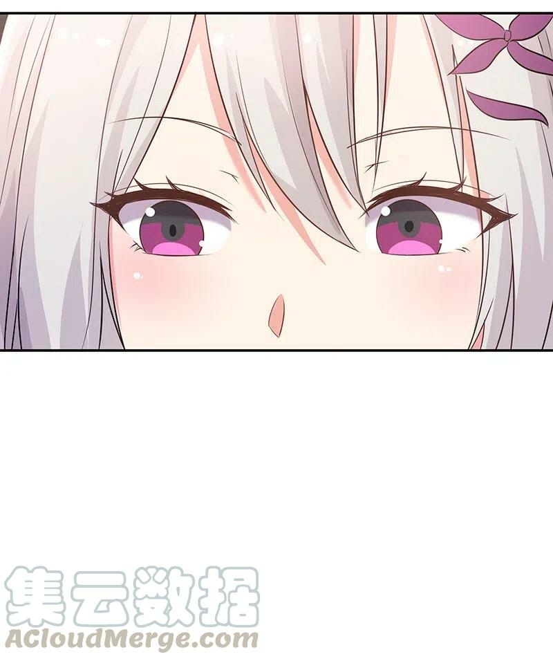 All Female Cultivators Want To Sleep With Me Chapter 36 - halaman 47