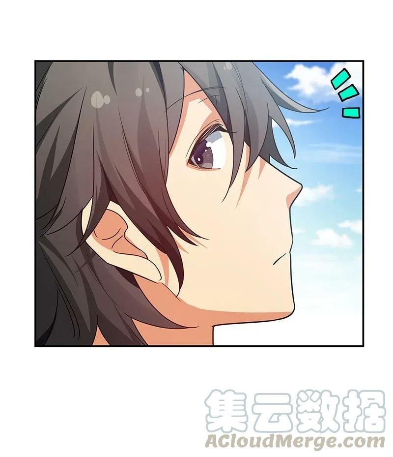 All Female Cultivators Want To Sleep With Me Chapter 37 - halaman 16