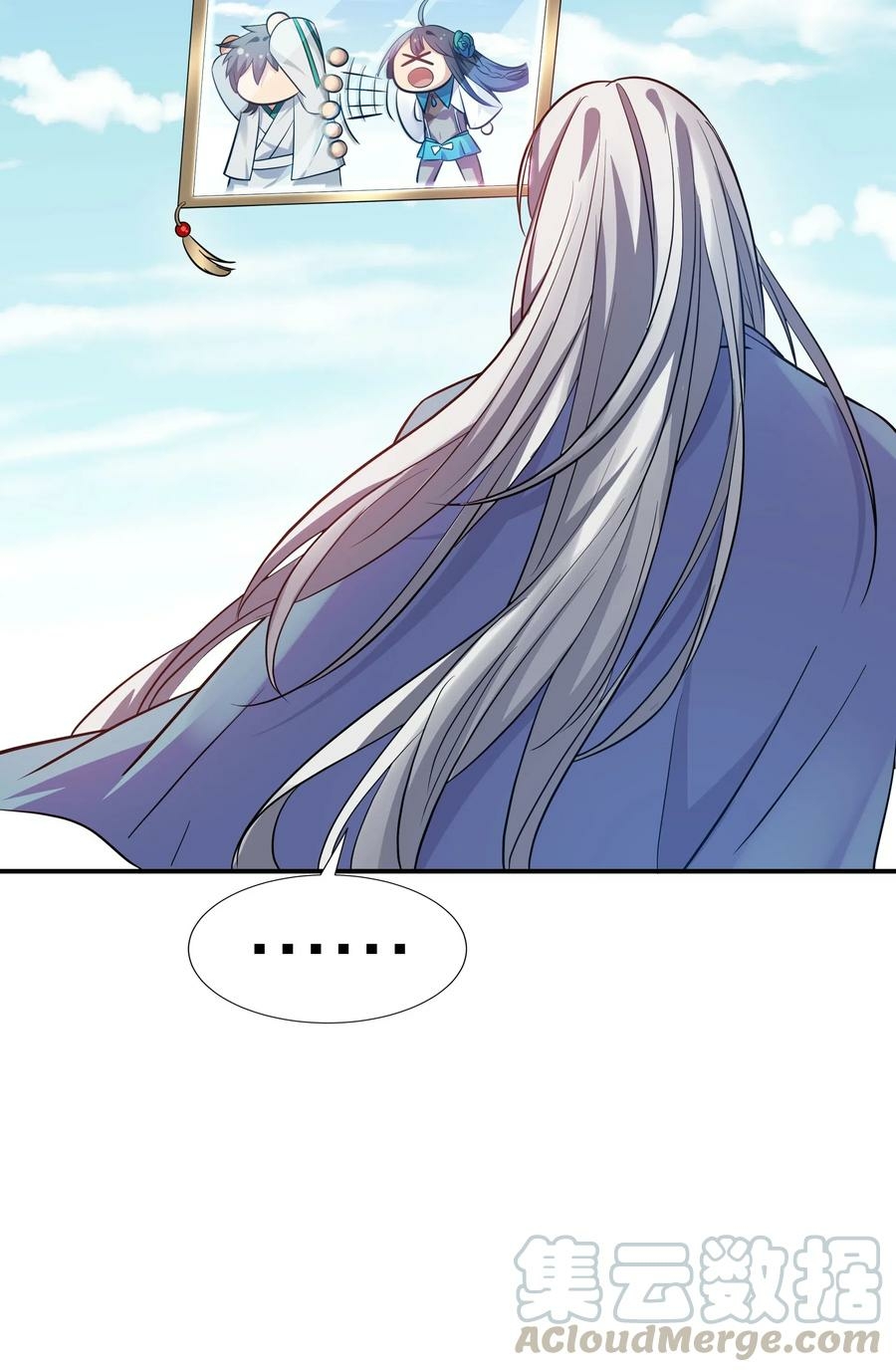 All Female Cultivators Want To Sleep With Me Chapter 38 - halaman 29