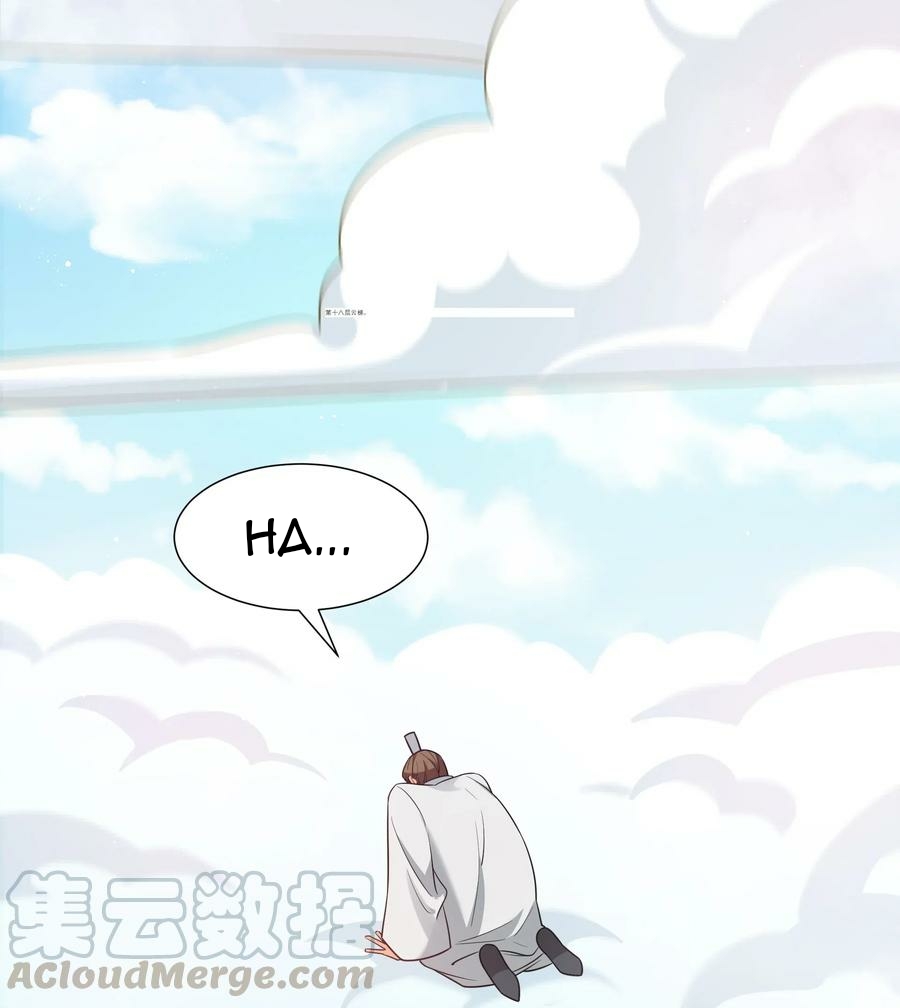 All Female Cultivators Want To Sleep With Me Chapter 38 - halaman 38