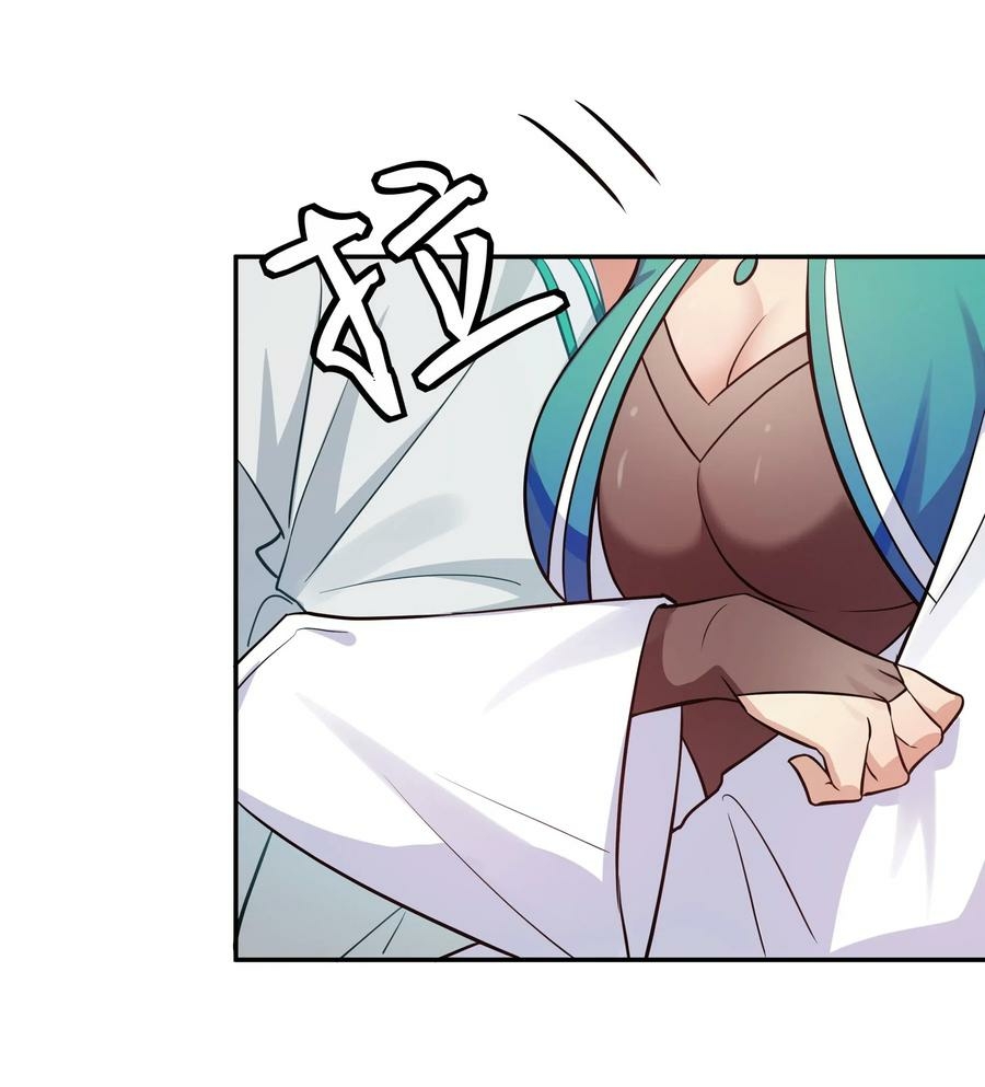 All Female Cultivators Want To Sleep With Me Chapter 38 - halaman 4