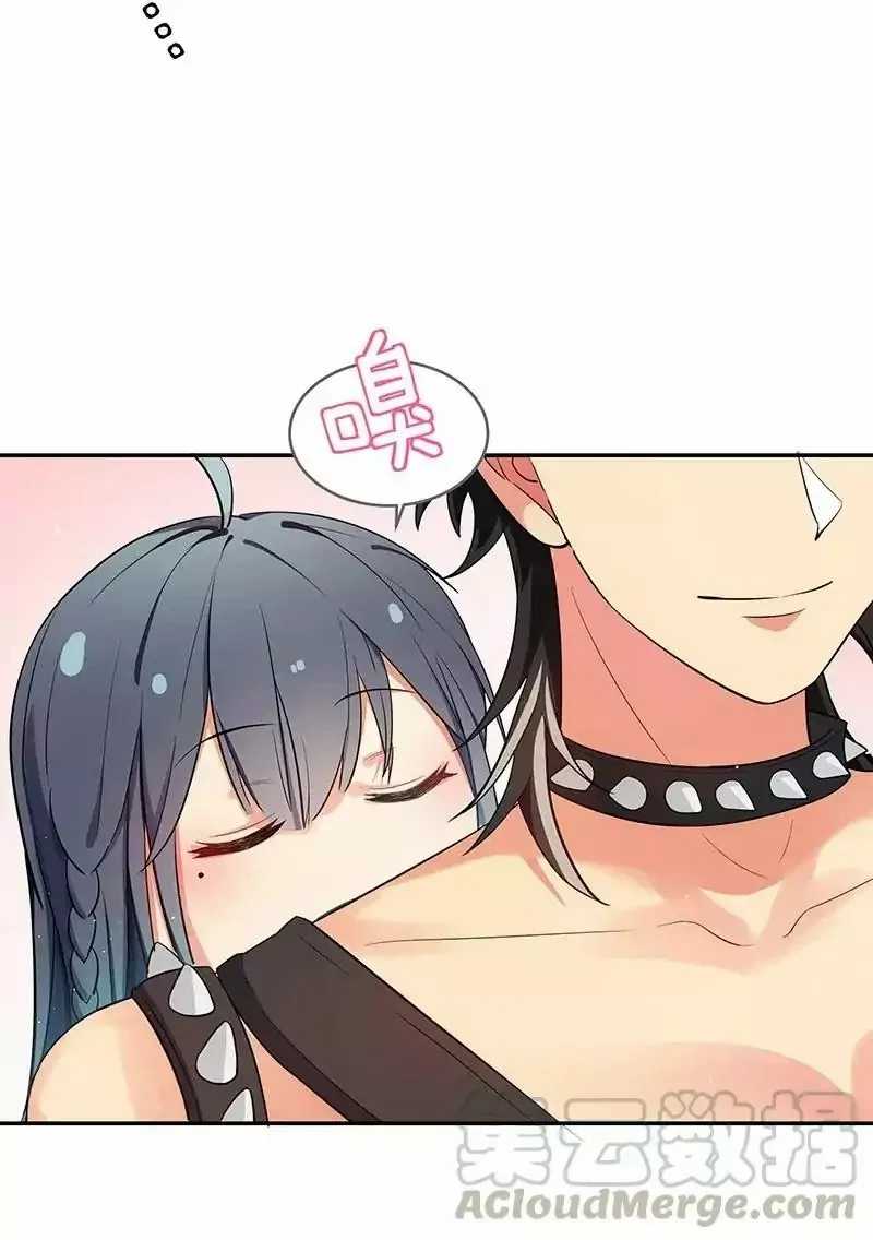 All Female Cultivators Want To Sleep With Me Chapter 4 - halaman 10