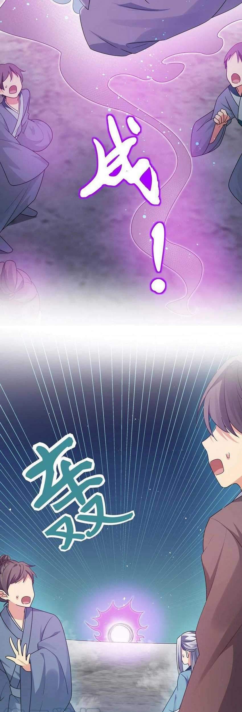All Female Cultivators Want To Sleep With Me Chapter 41 - halaman 14