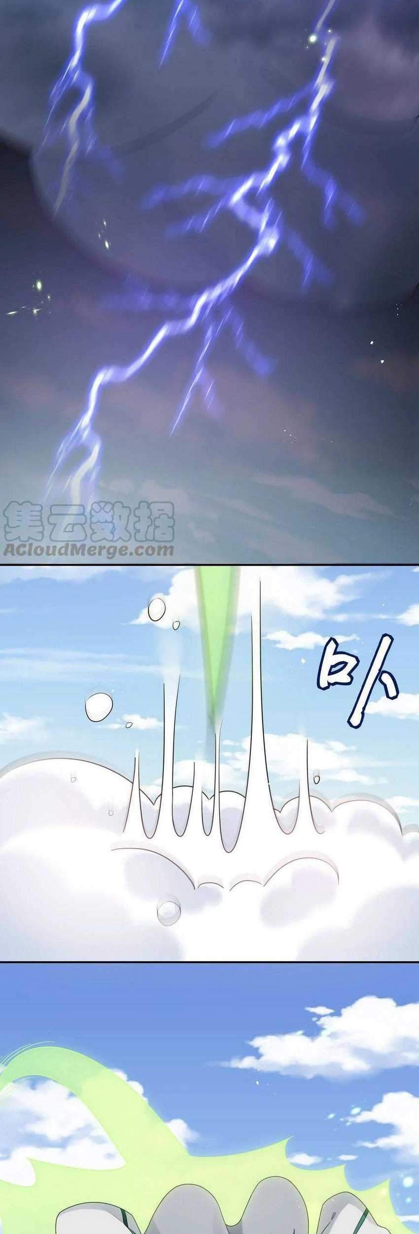 All Female Cultivators Want To Sleep With Me Chapter 41 - halaman 31