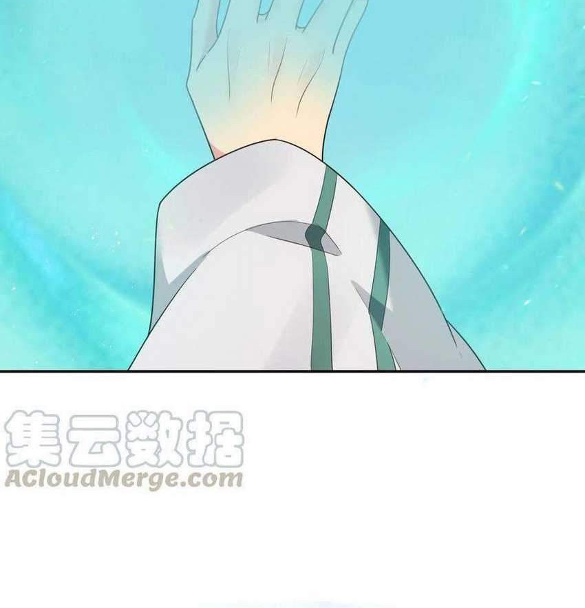 All Female Cultivators Want To Sleep With Me Chapter 41 - halaman 36