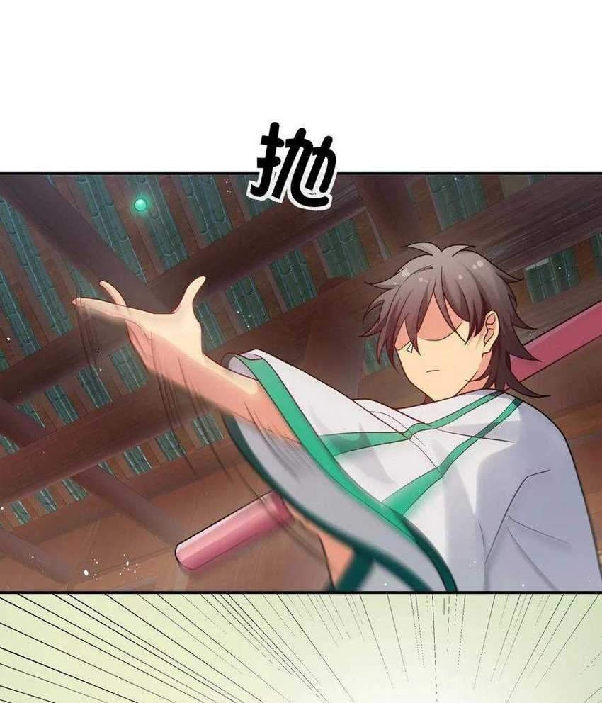 All Female Cultivators Want To Sleep With Me Chapter 42 - halaman 39