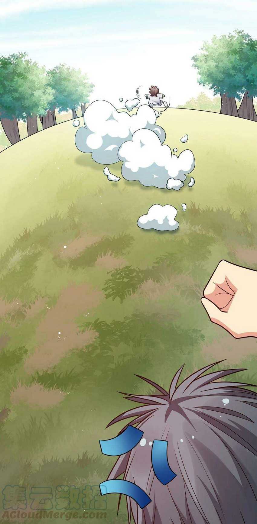 All Female Cultivators Want To Sleep With Me Chapter 45 - halaman 11