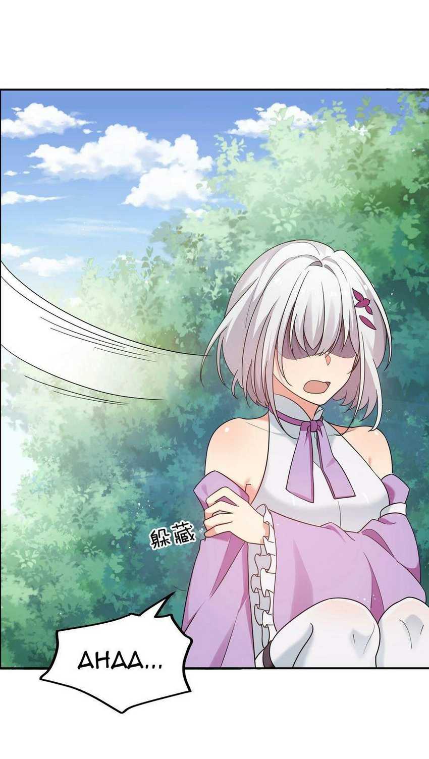 All Female Cultivators Want To Sleep With Me Chapter 45 - halaman 30