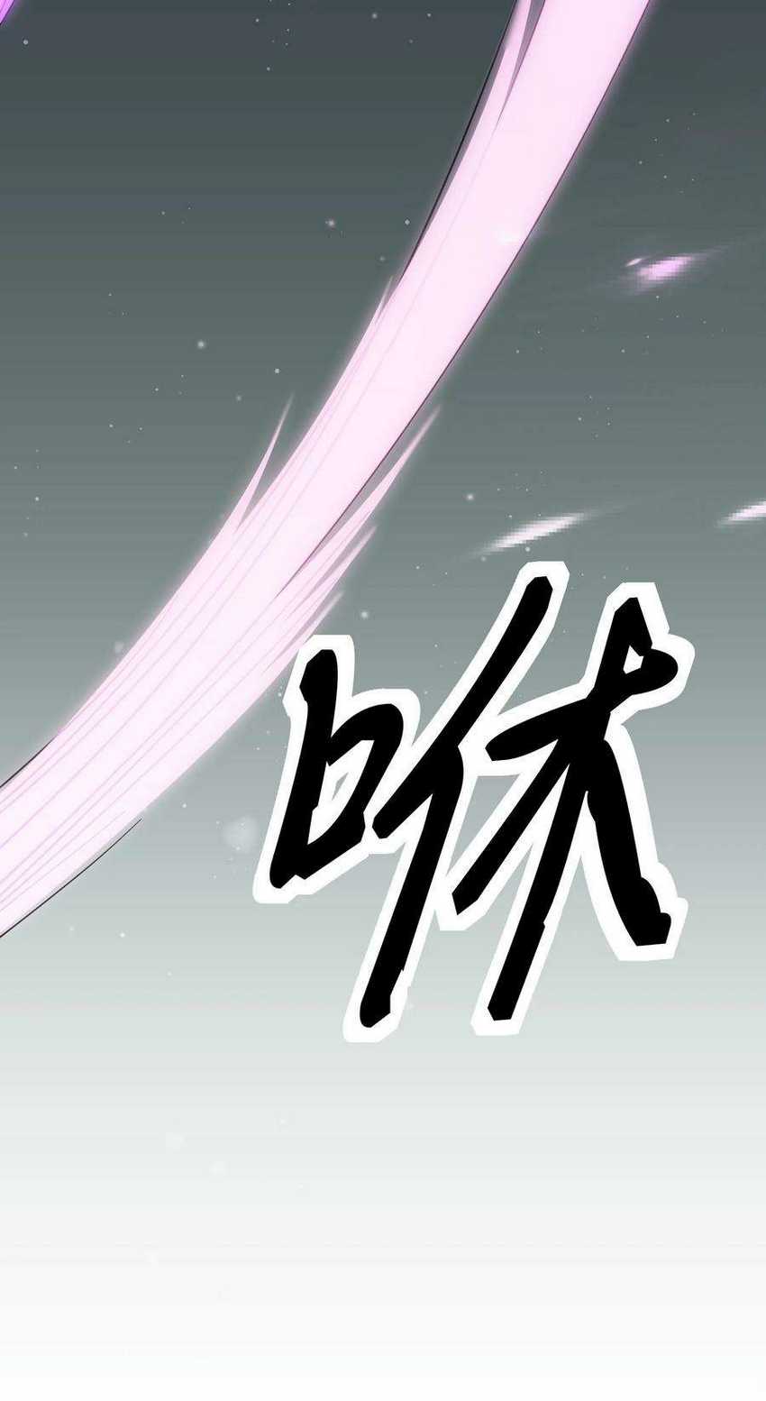 All Female Cultivators Want To Sleep With Me Chapter 45 - halaman 40