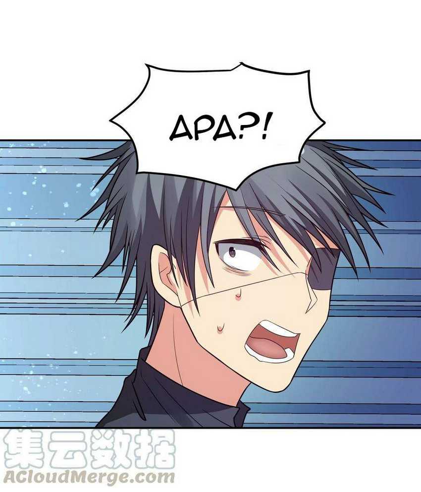 All Female Cultivators Want To Sleep With Me Chapter 45 - halaman 8