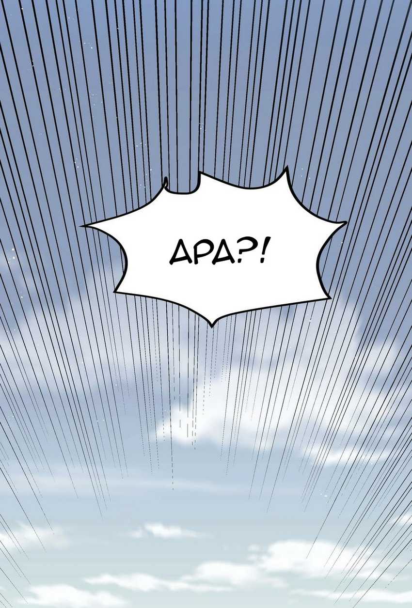 All Female Cultivators Want To Sleep With Me Chapter 47 - halaman 22