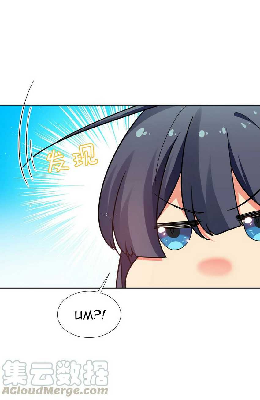 All Female Cultivators Want To Sleep With Me Chapter 47 - halaman 29
