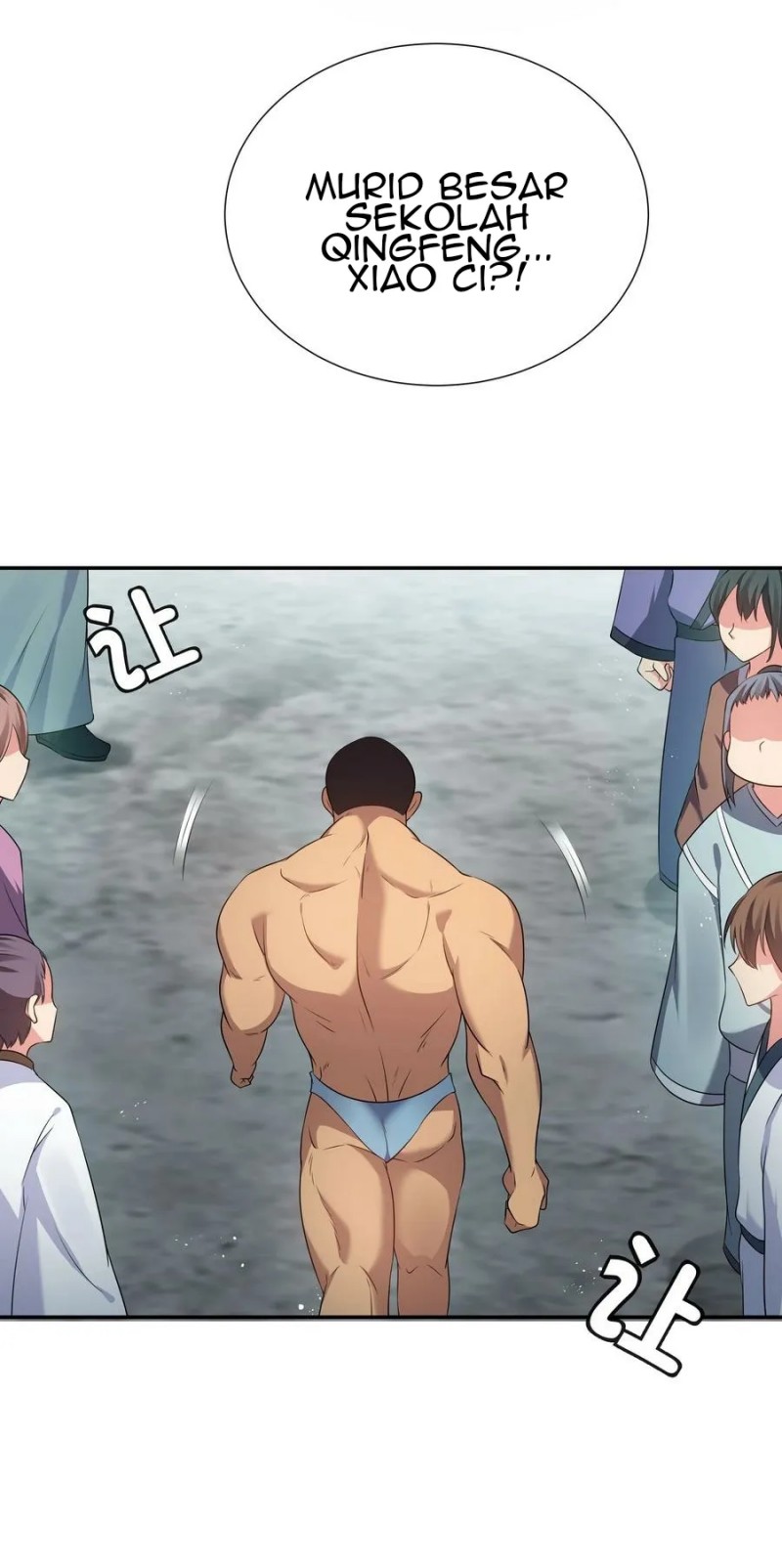 All Female Cultivators Want To Sleep With Me Chapter 51 - halaman 22