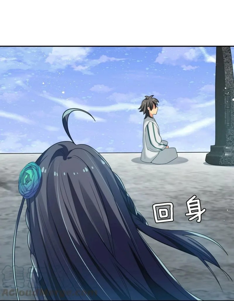 All Female Cultivators Want To Sleep With Me Chapter 51 - halaman 32
