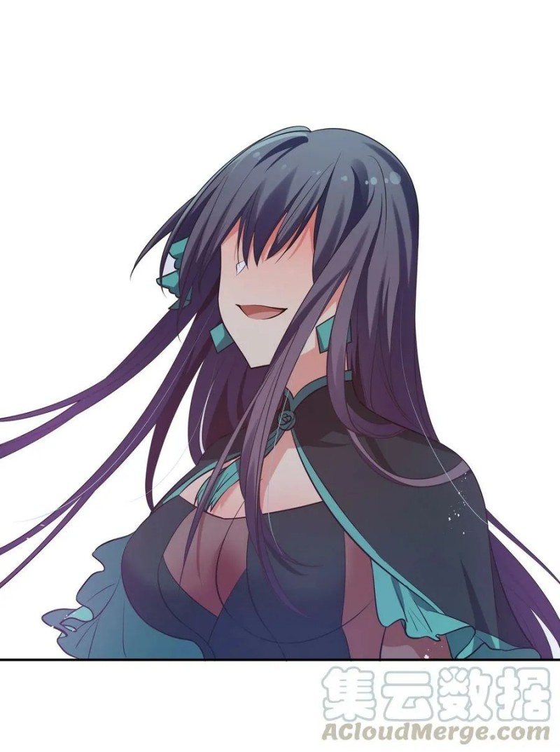 All Female Cultivators Want To Sleep With Me Chapter 51 - halaman 56