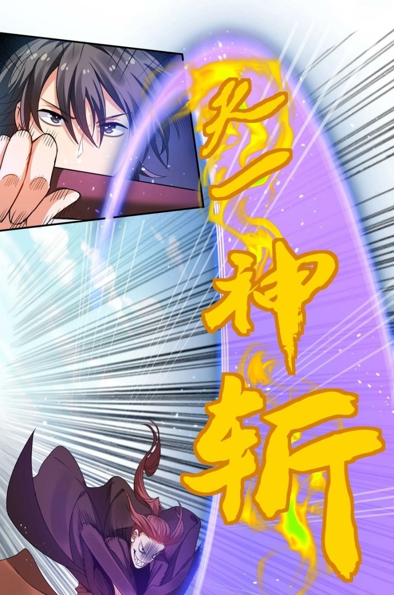 All Female Cultivators Want To Sleep With Me Chapter 54 - halaman 14