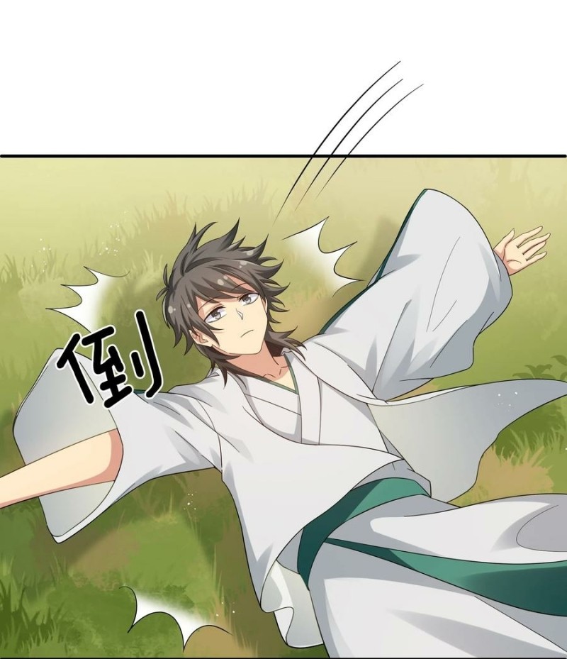 All Female Cultivators Want To Sleep With Me Chapter 54 - halaman 58