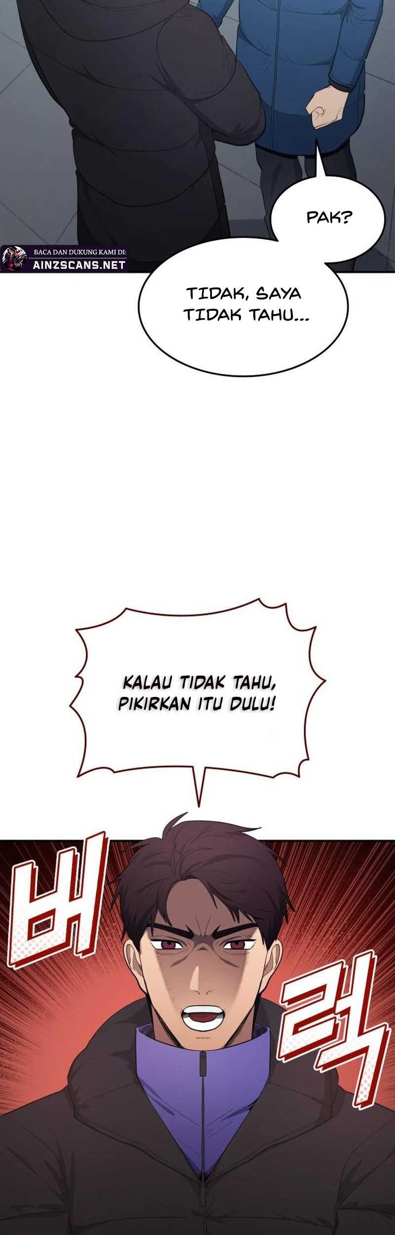All Football Talents Are Mine Chapter 100 - halaman 29