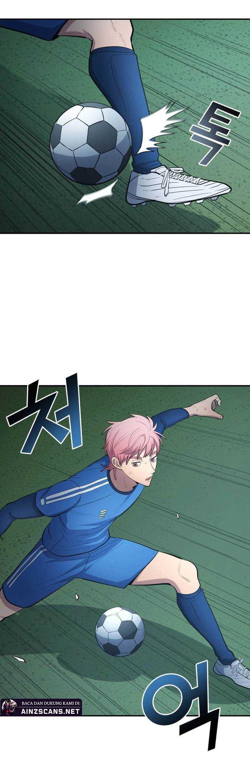 All Football Talents Are Mine Chapter 100 - halaman 7