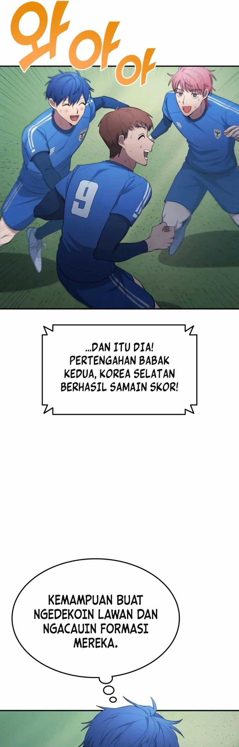 All Football Talents Are Mine Chapter 101 - halaman 41