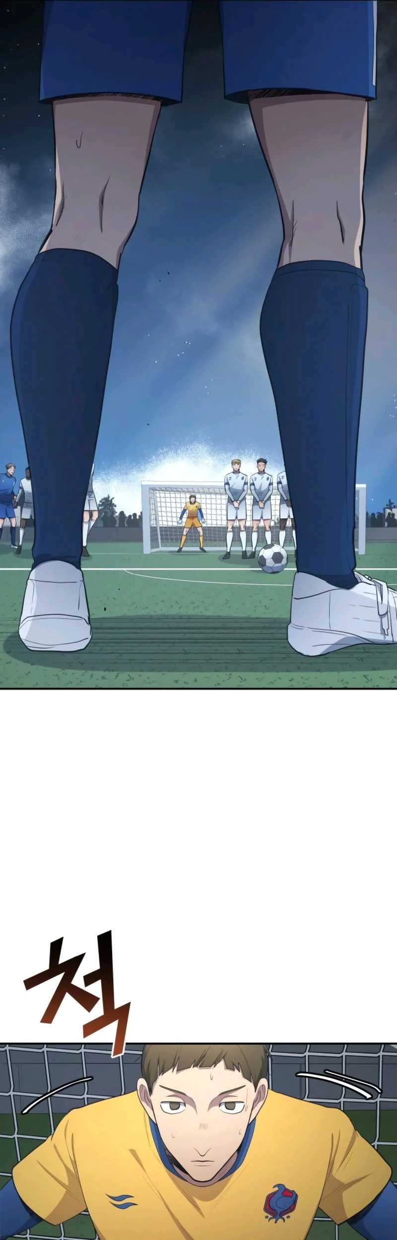 All Football Talents Are Mine Chapter 102.3 - halaman 41